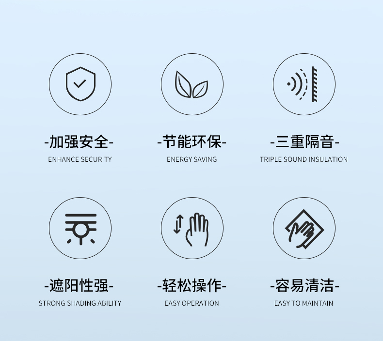 磁控百葉(單邊L框單手柄)_03.jpg 磁控百葉(單邊L框單手柄)_03.jpg