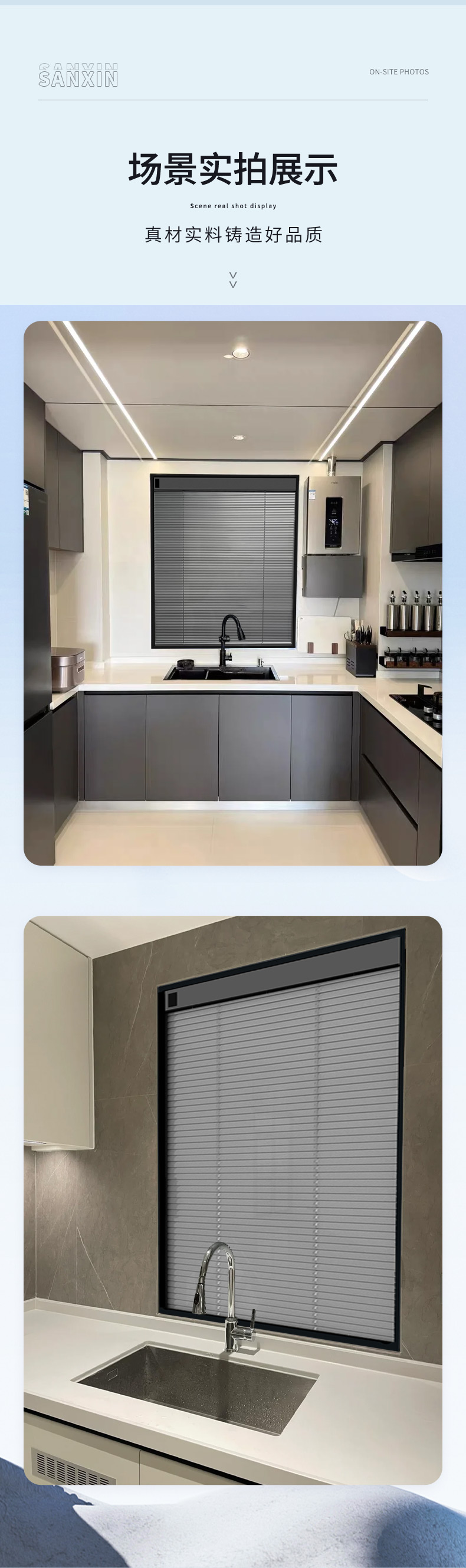 太陽能電動百葉_12.jpg 太陽能電動百葉_12.jpg